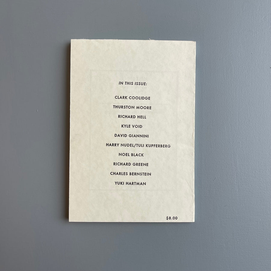 Merde (Christopher Wool cover) - Vol. 1 No.2 2016 - Saint-Martin Bookshop