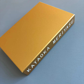 Meriyasu Kataoka - Kataoka Meriyasu 2011-2018 - Dooks 2021