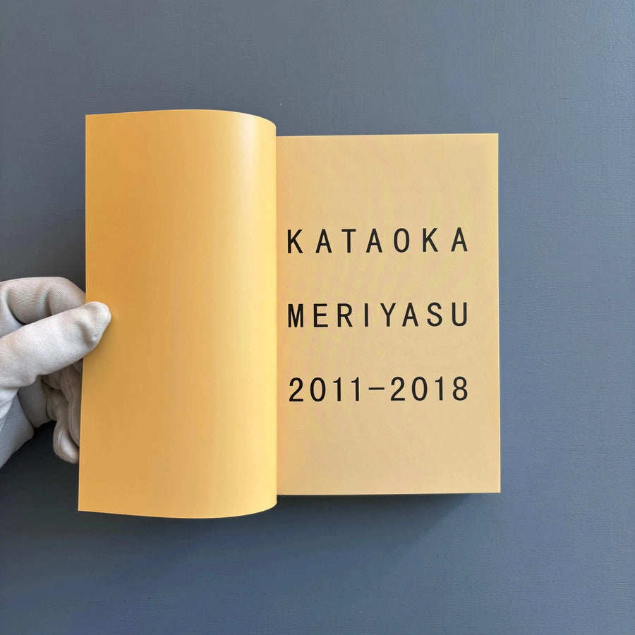Meriyasu Kataoka - Kataoka Meriyasu 2011-2018 - Dooks 2021