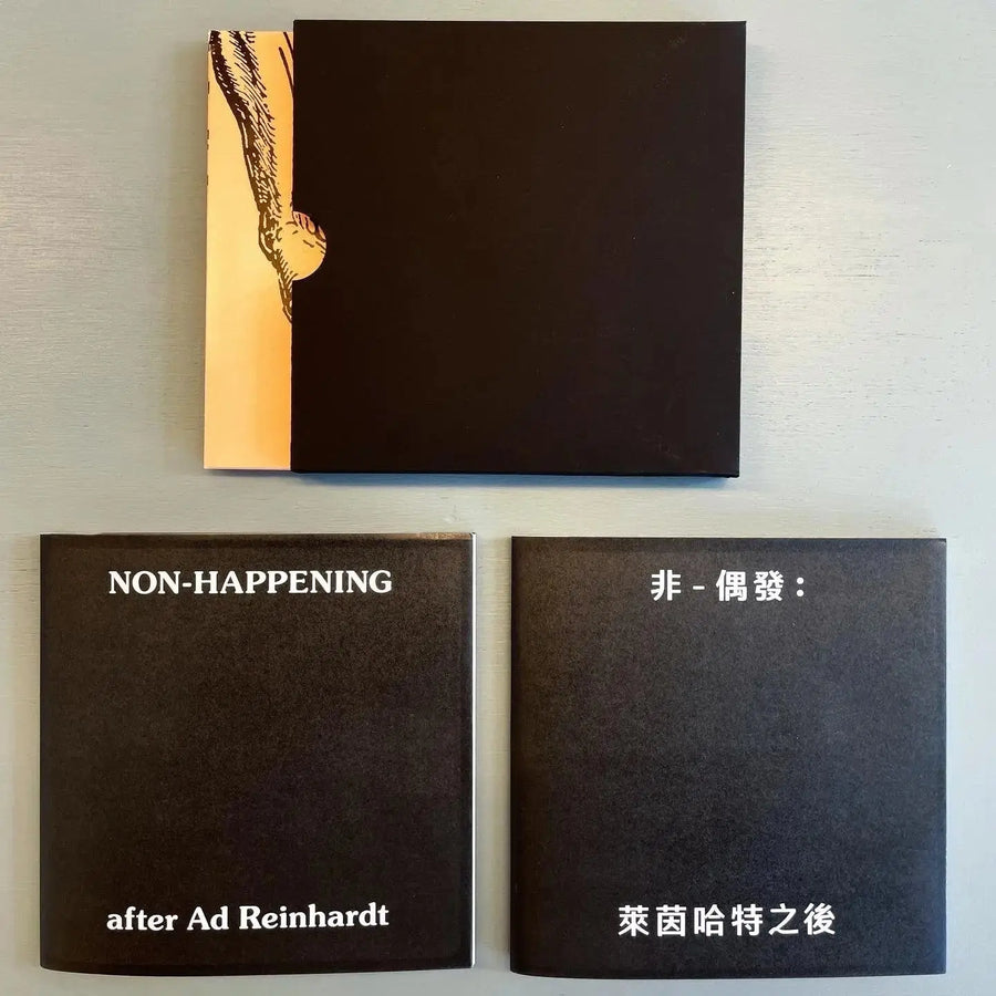 Pierre Leguillon - Non-Happenning after Ad Reinhardt, Signed Special Edition - Saint-Martin Bookshop/Museum of Mistakes 2021 - Saint-Martin Bookshop