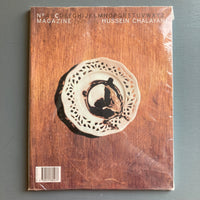 洋書 NO.A MAGAZINE #C: Hussein Chalayan A Magazine - N°C Hussein Chalayan - 2002 - Saint-Martin Bookshop