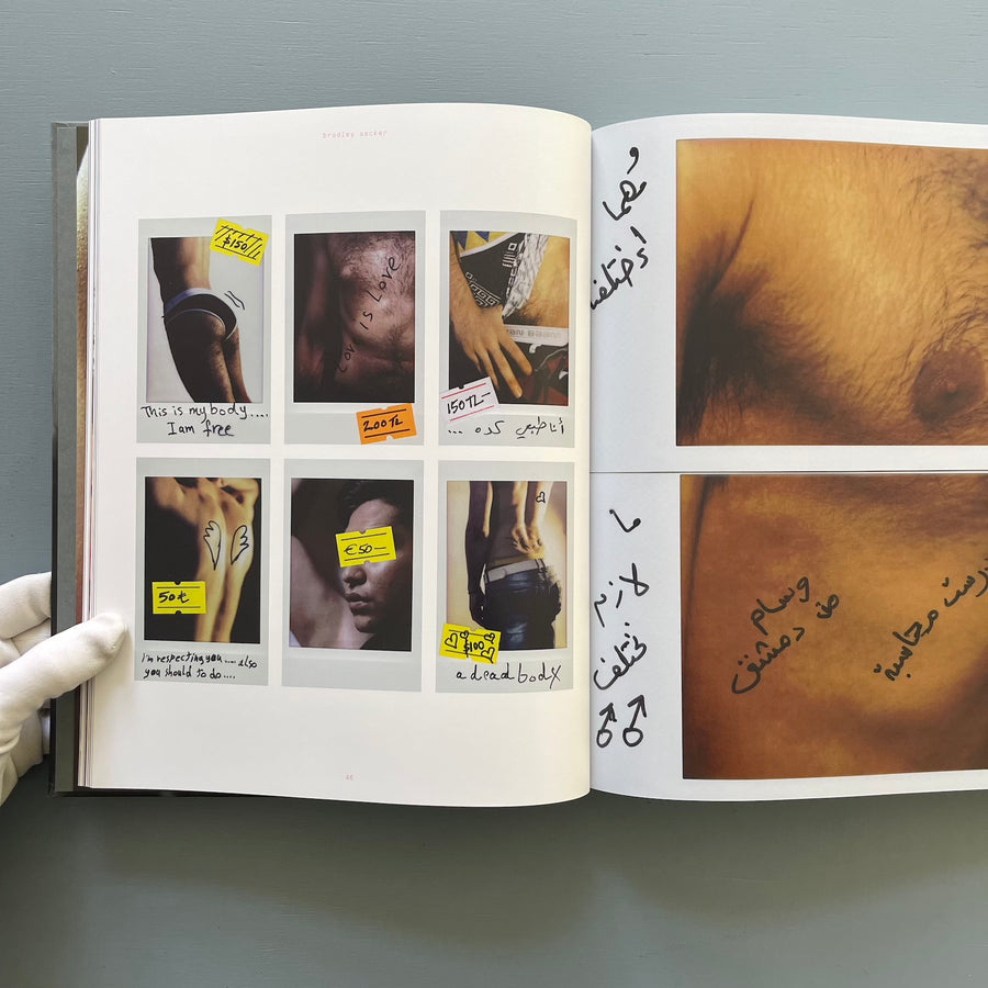 New Queer Photography, Focus on the Margins - Kettler 2020 - Saint-Martin Bookshop