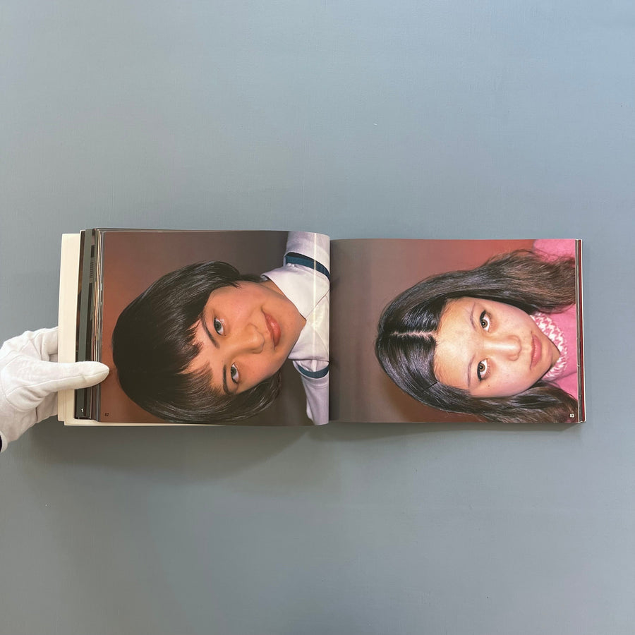 Noboyoshi Araki, Nan Goldin - Tokyo Love - Scalo 1995 - Saint-Martin Bookshop