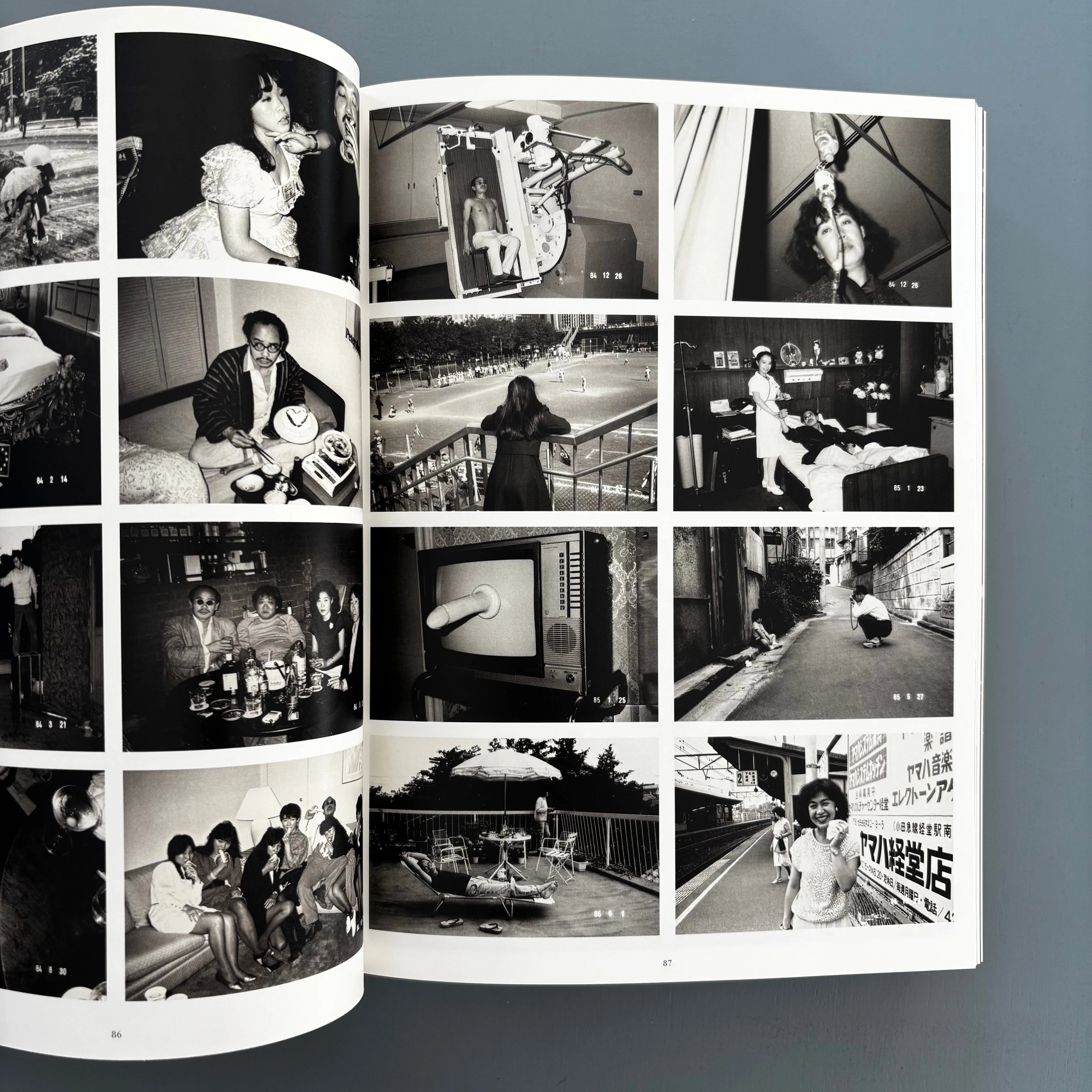Noboyushi Araki - Self Life Death - Phaidon 2005 - Saint