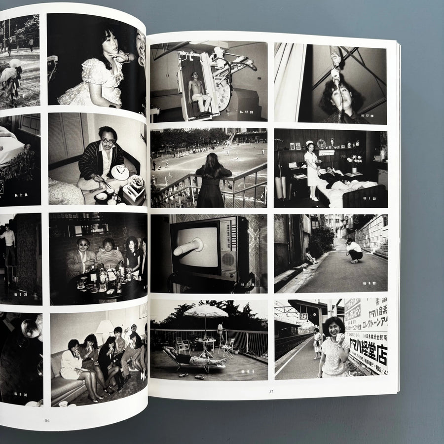 Noboyushi Araki - Self Life Death - Phaidon 2005 - Saint-Martin Bookshop
