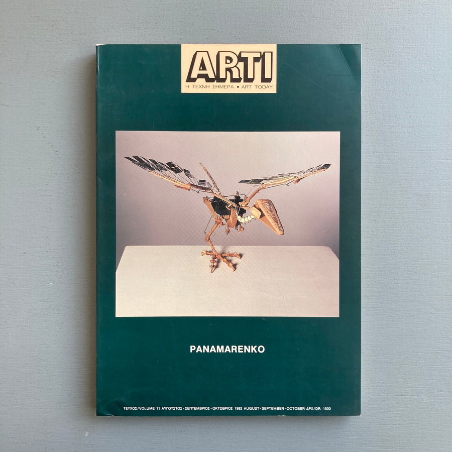 ARTI volume 11: Panamarenko - August/September/October 1992 - Saint-Martin Bookshop