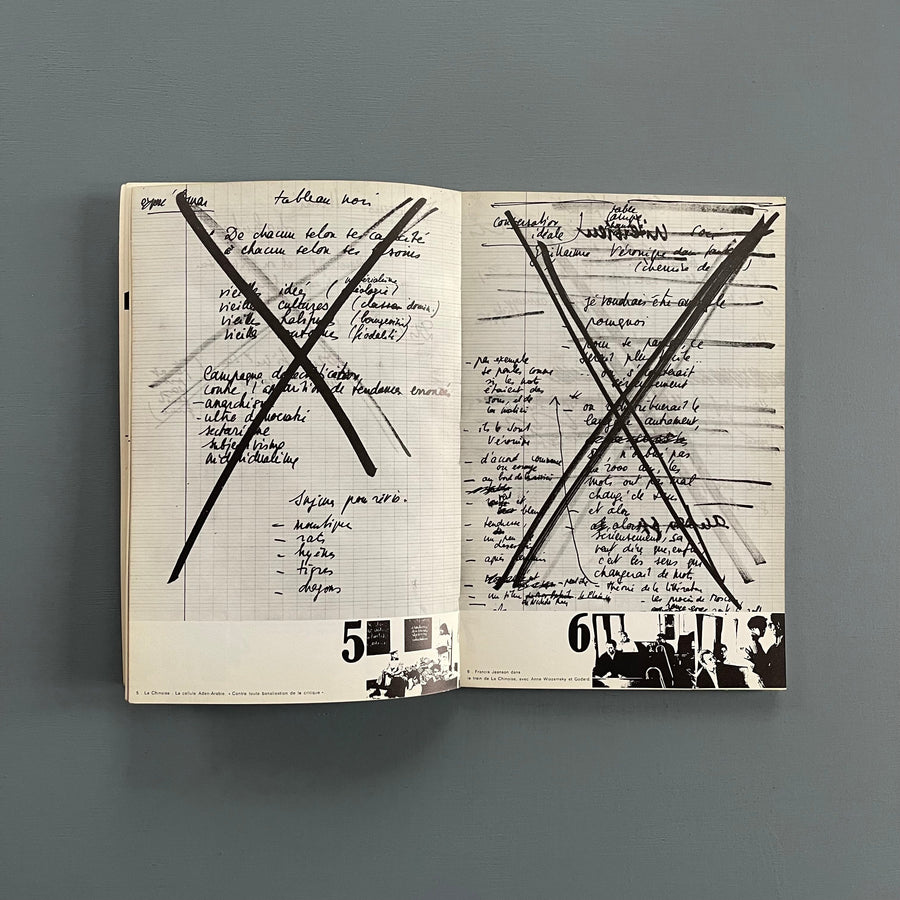 Opus International 1 to 9  - 1967-1968 - Saint-Martin Bookshop