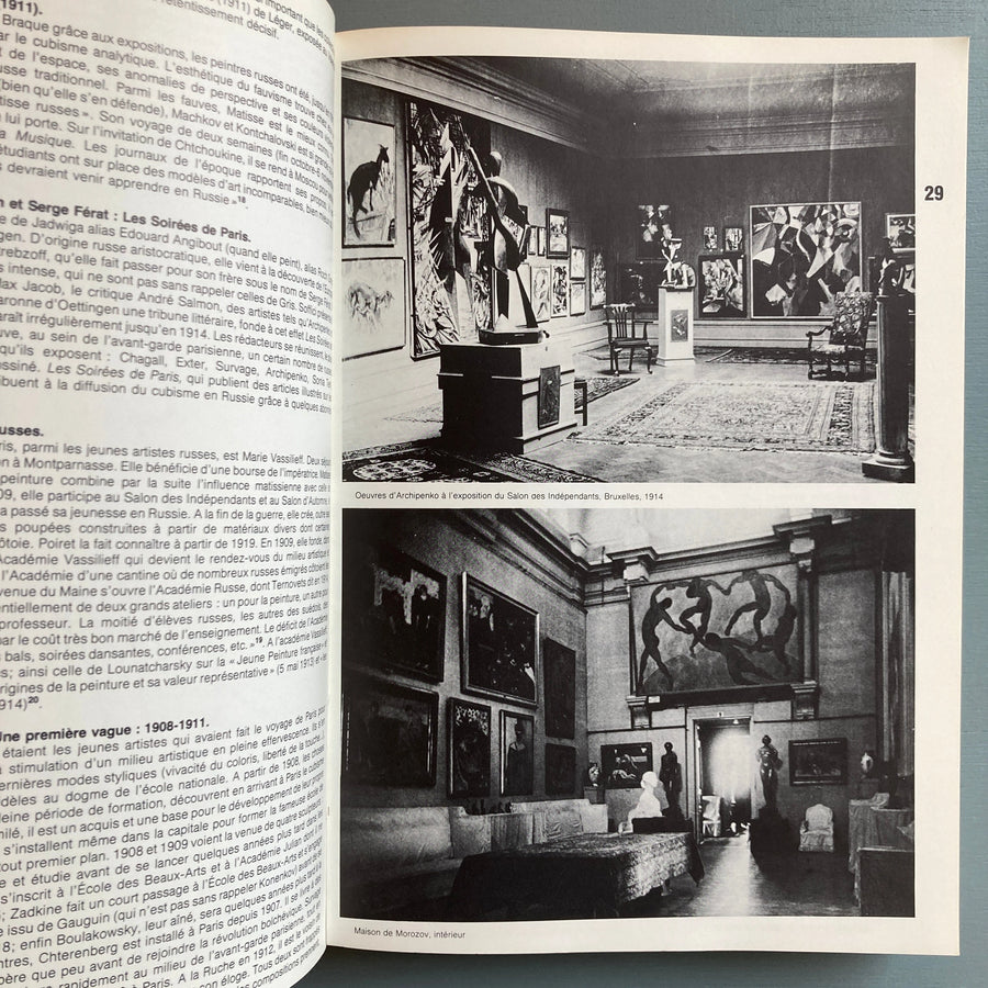 Paris-Moscou : 1900-1930 - Exhibition catalogue - Centre Georges Pompidou 1979