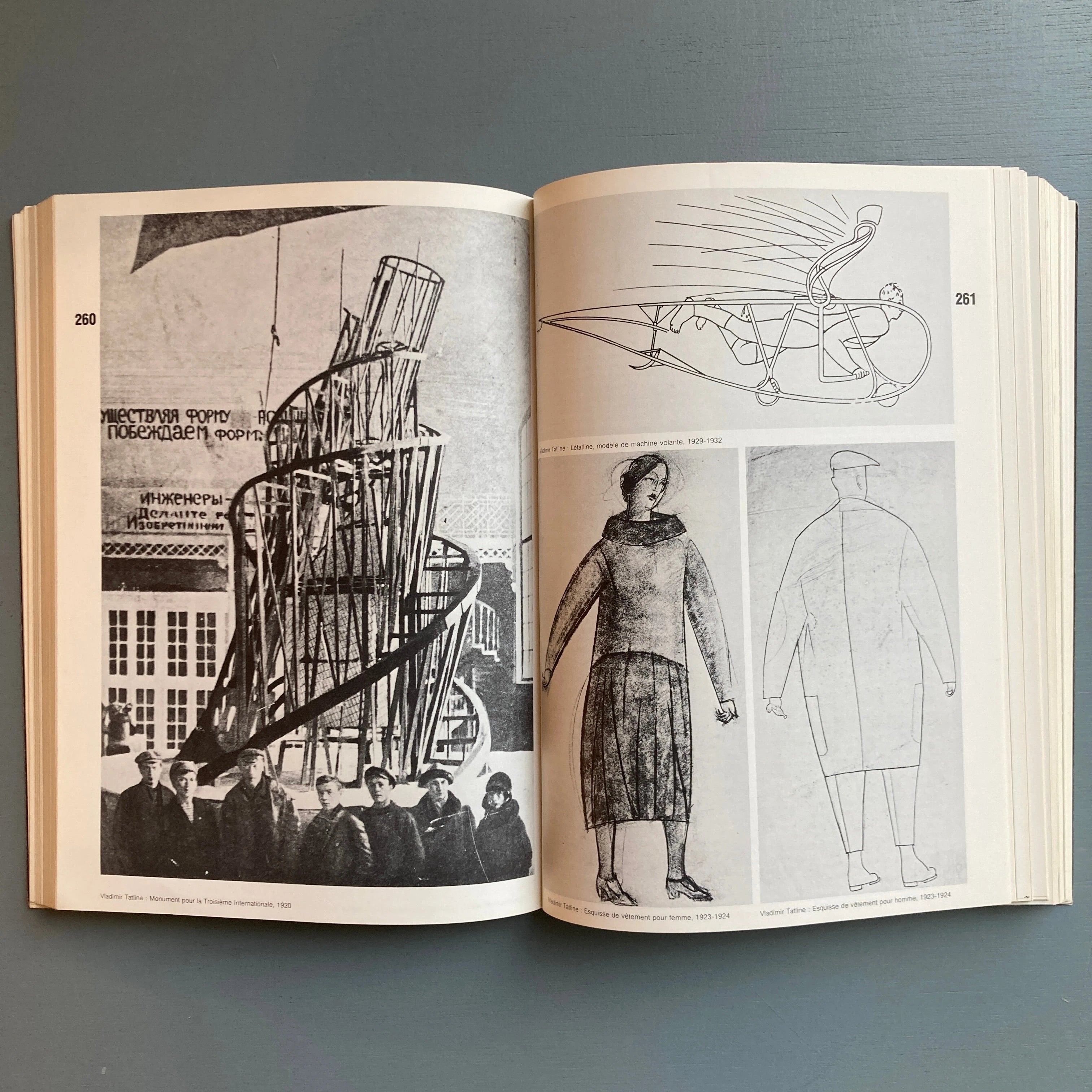希少Paris-Moscou 1900-1930 ポンピドゥー・センター1979 Paris-Moscou : 1900-1930 - Exhibition catalogue - - Saint-Martin