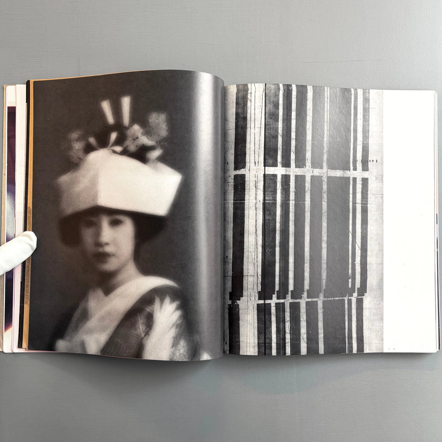 Process: A Tomato project - Thames and Hudson 1996 - Saint-Martin