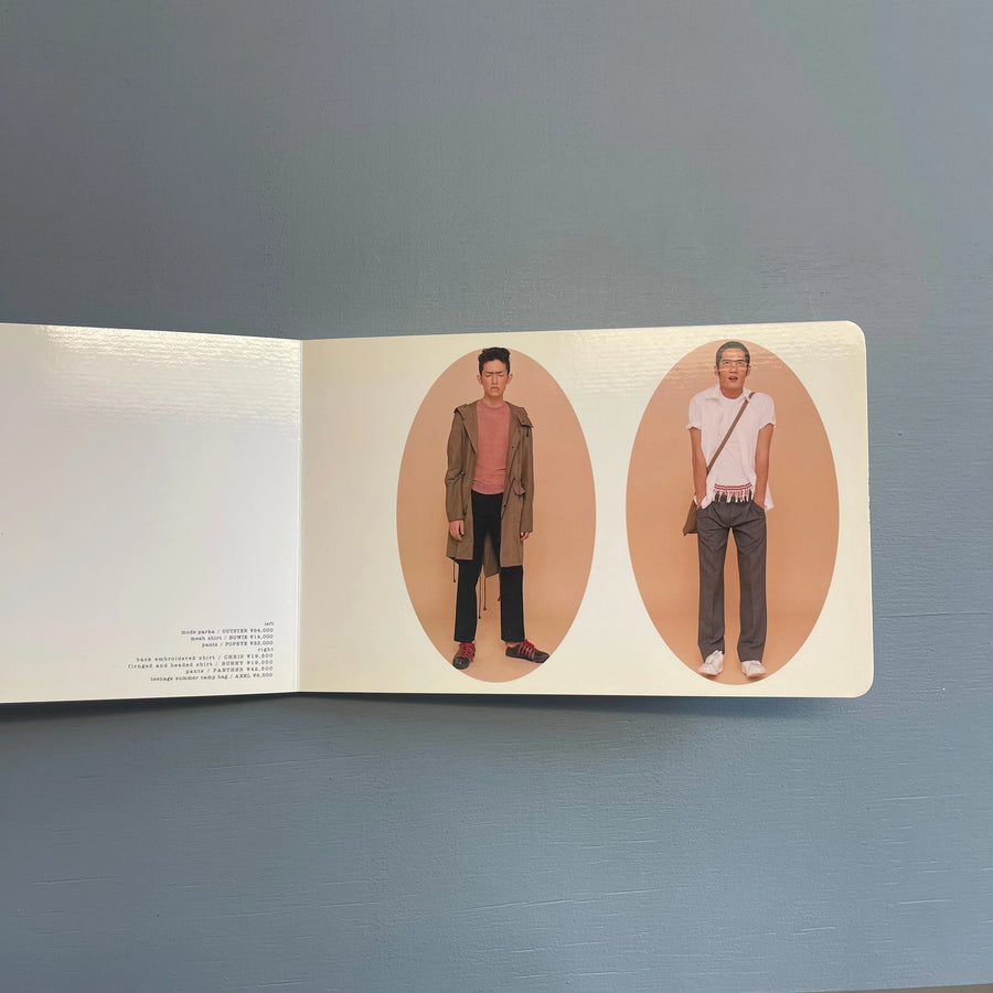 Raf Simons - Teenage Summer Camp Salt Lake - Spring/Summer 1997 - Saint-Martin Bookshop