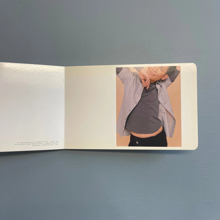 Raf Simons - Teenage Summer Camp Salt Lake - Spring/Summer 1997 - Saint-Martin Bookshop