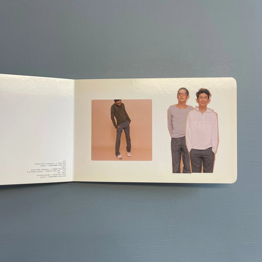 Raf Simons - Teenage Summer Camp Salt Lake - Spring/Summer 1997 - Saint-Martin Bookshop