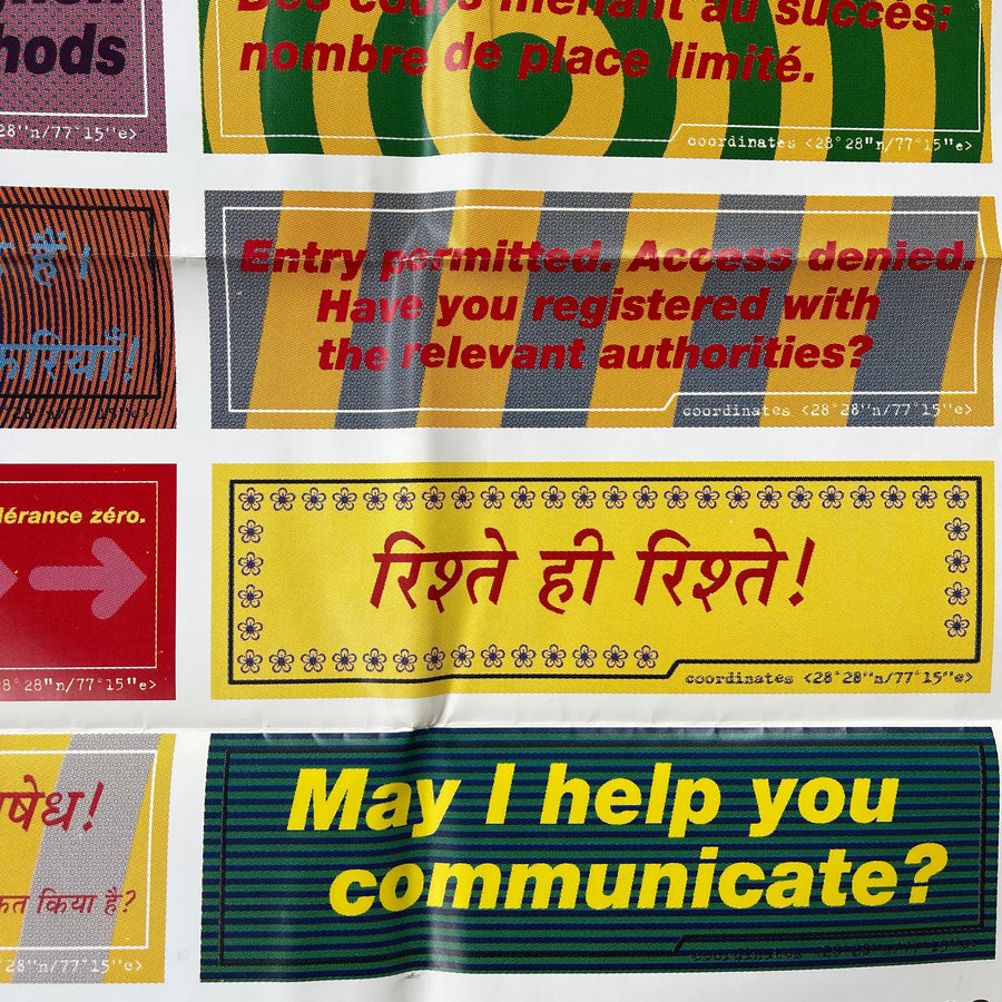 Raqs Media Collective - Coordinates Of Everyday Life In Delhi (poster) - 2001/02