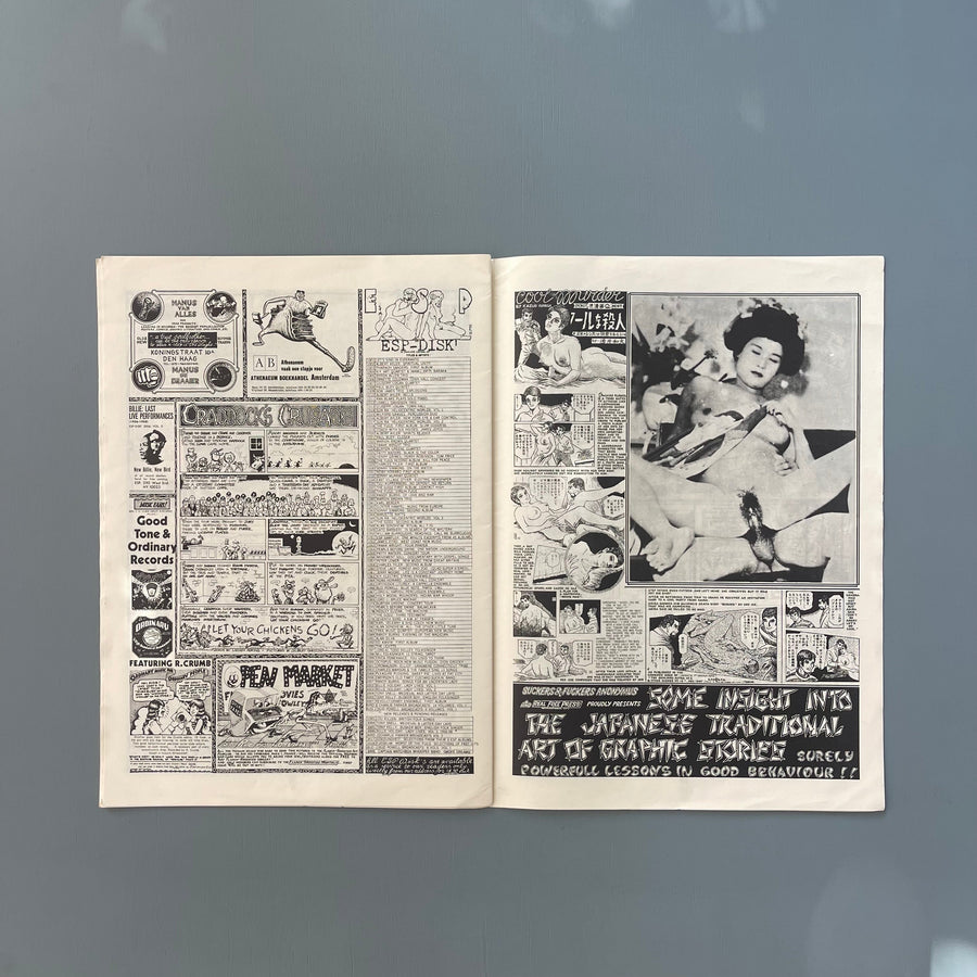 Real Free Press no. 6 1974 - Saint-Martin Bookshop