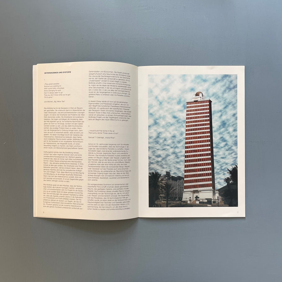 Rita McBride - Secession Tower - Secession 2000