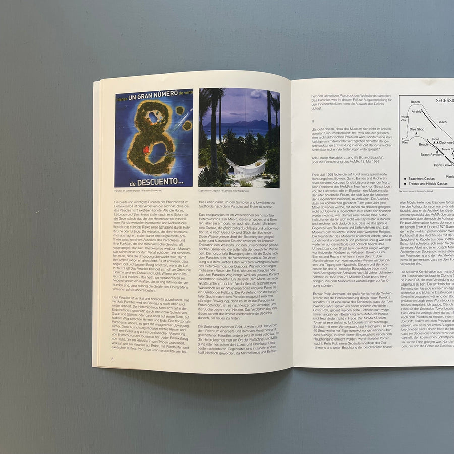 Rita McBride - Secession Tower - Secession 2000