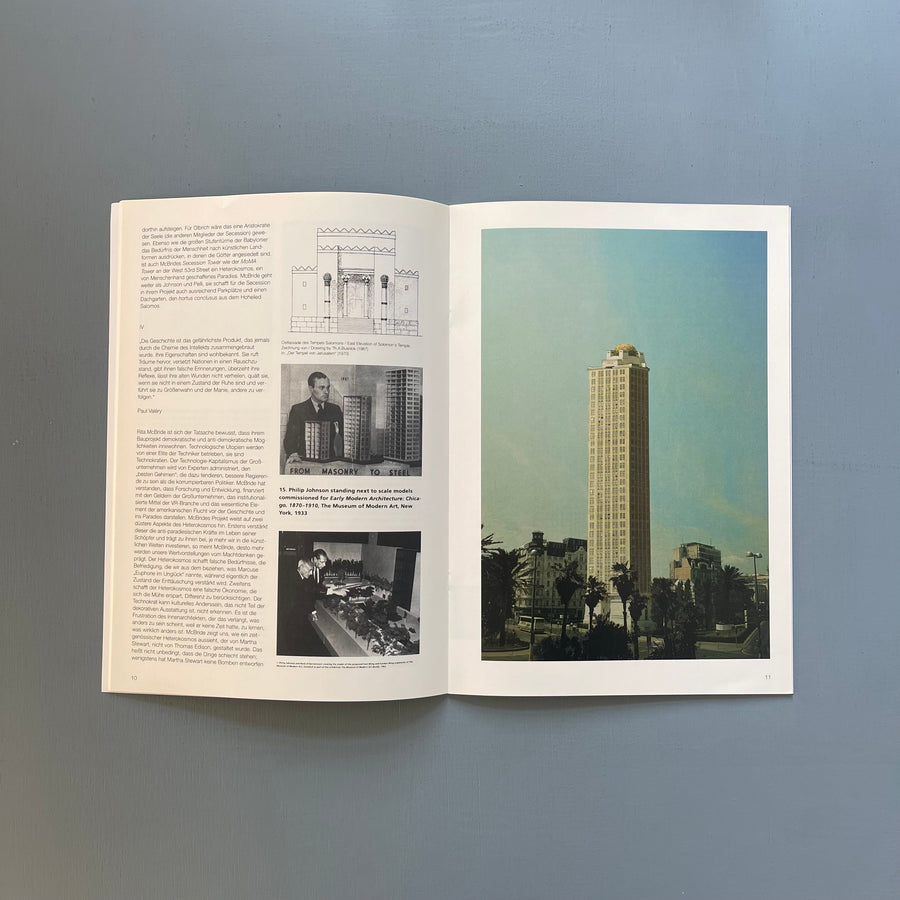 Rita McBride - Secession Tower - Secession 2000