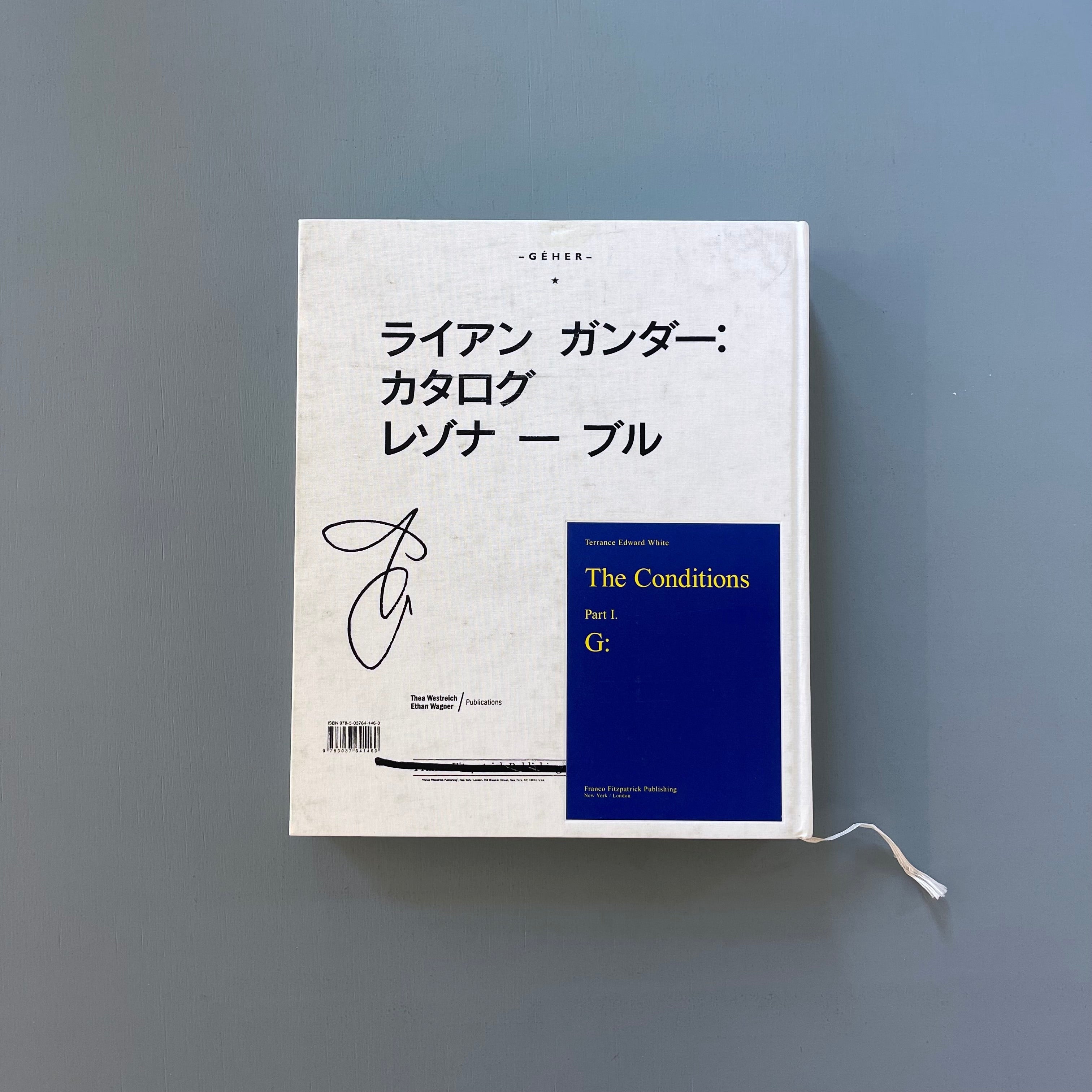 Ryan Gander - Catalogue raisonnable vol. 1 - JRP 2011 - Saint