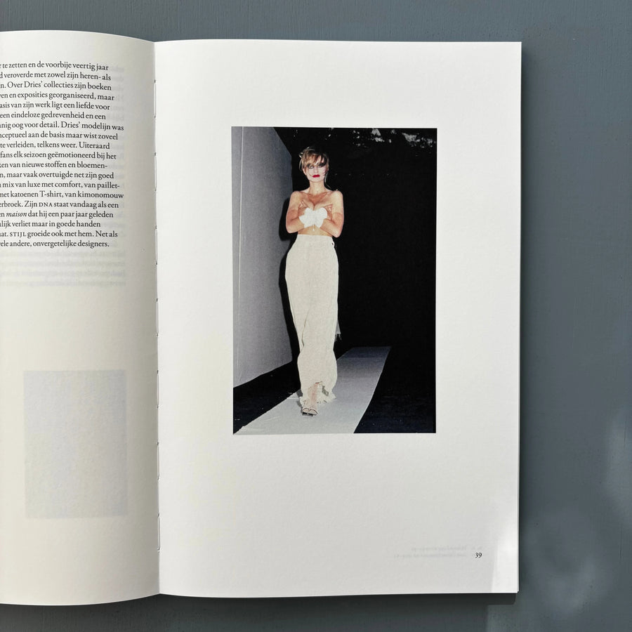 STIJL - 40 years of fashion, rue Antoine Dansaertstraat Brussels - Zegris 2025 - Saint-Martin Bookshop