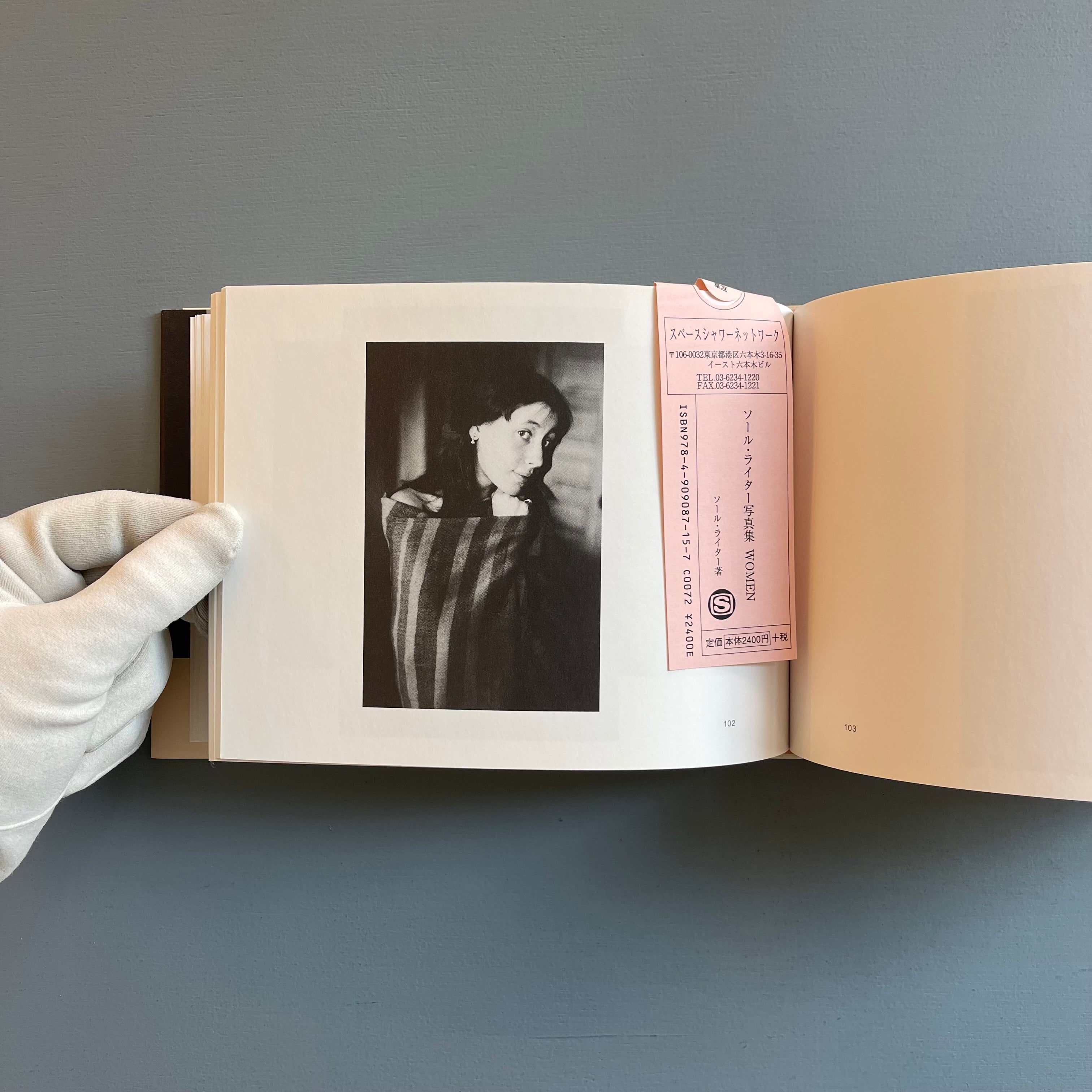 Saul Leiter - Women - Space Shower Books 2018 - Saint-Martin Bookshop