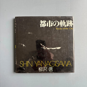 Shin Yanagisawa - Tracks of the City - Asahi Sonorama 1979 - Saint-Martin Bookshop