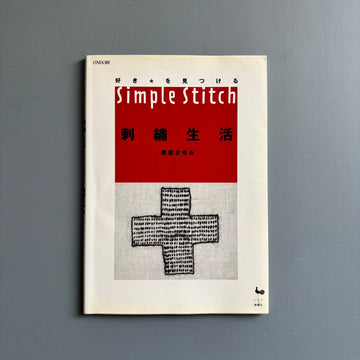Simple Stitch - Ondori 2001 - Saint-Martin Bookshop