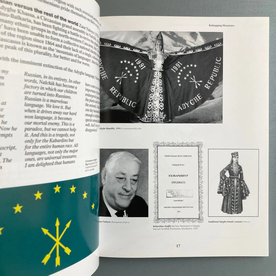 Slavs and Tatars - Kidnapping Mountains - Book Works 2009 - Saint-Martin Bookshop