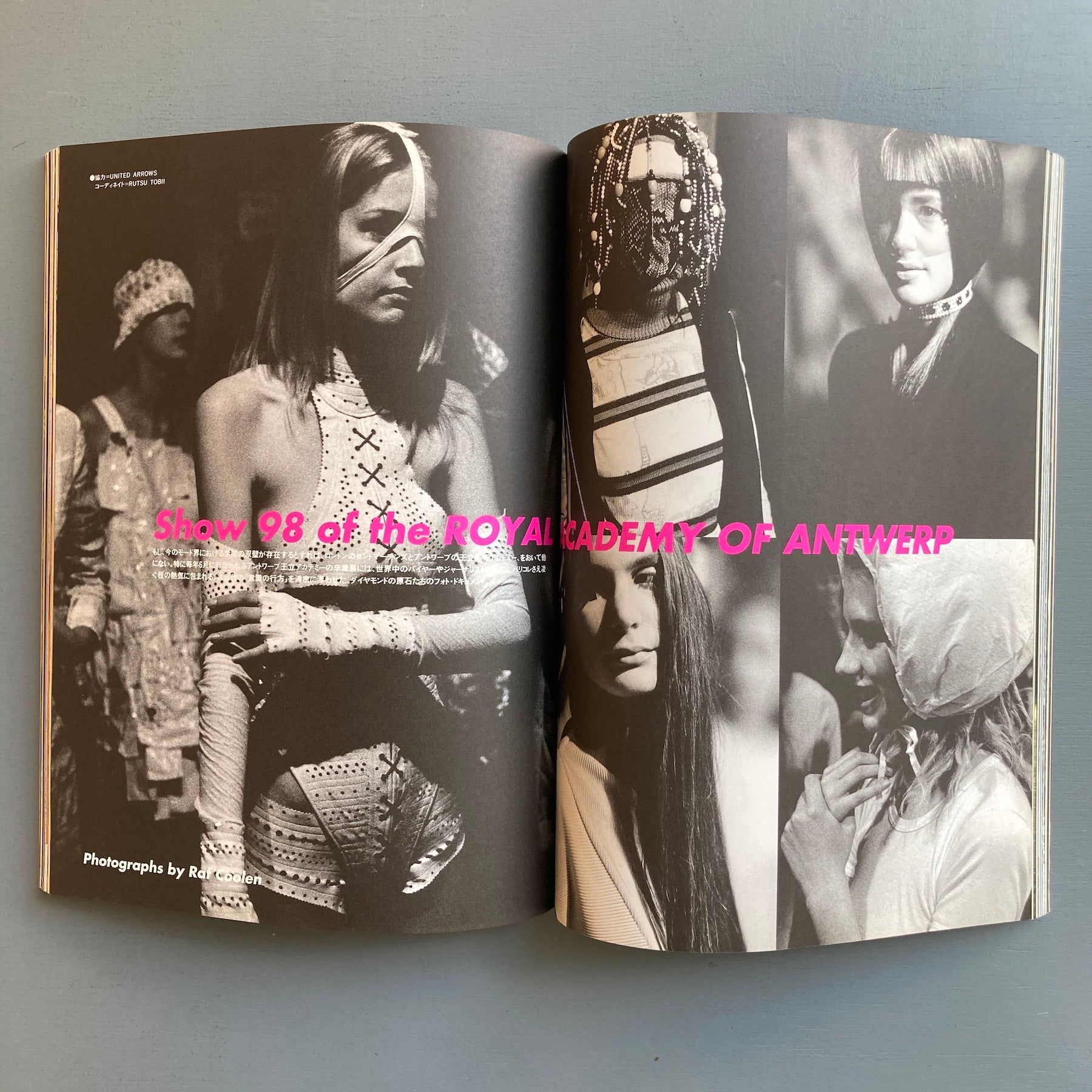 アート・デザイン・音楽 STUDIO VOICE ART BOOK PART 2 アート・デザイン・音楽 STUDIO VOICE ART BOOK PART 2 アート