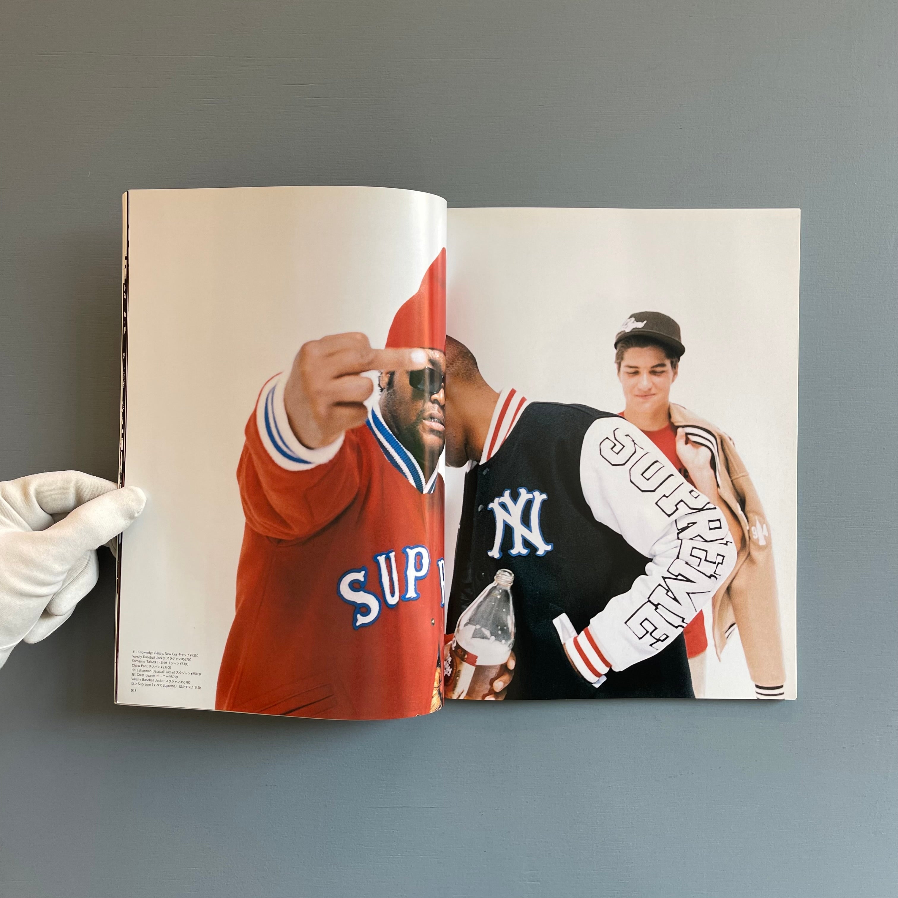 Supreme Book - A/W Complete catalogue 2005 - Saint-Martin