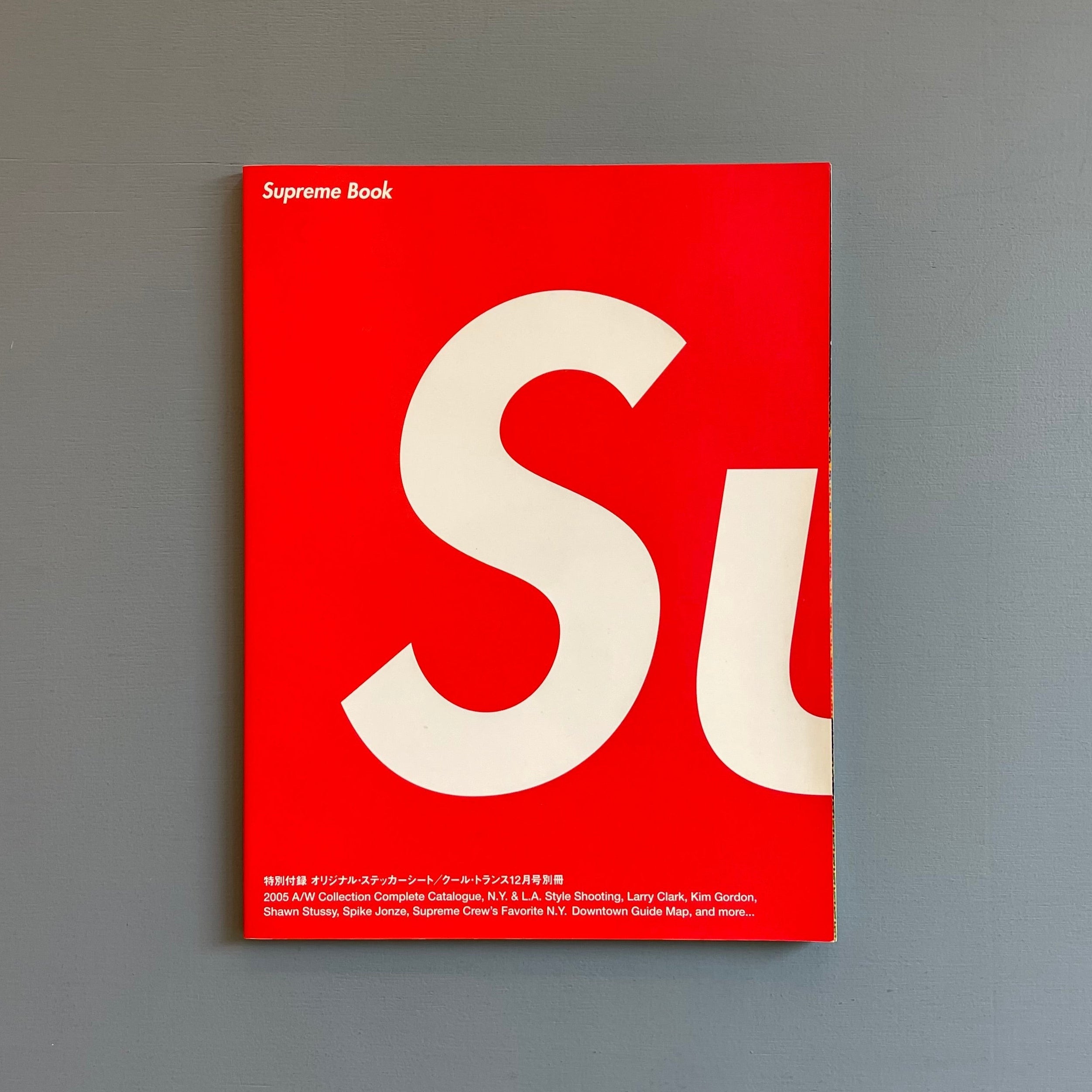 その他 supreme BOOK 2005 Supreme Book - A/W Complete catalogue 2005 - Saint-Martin