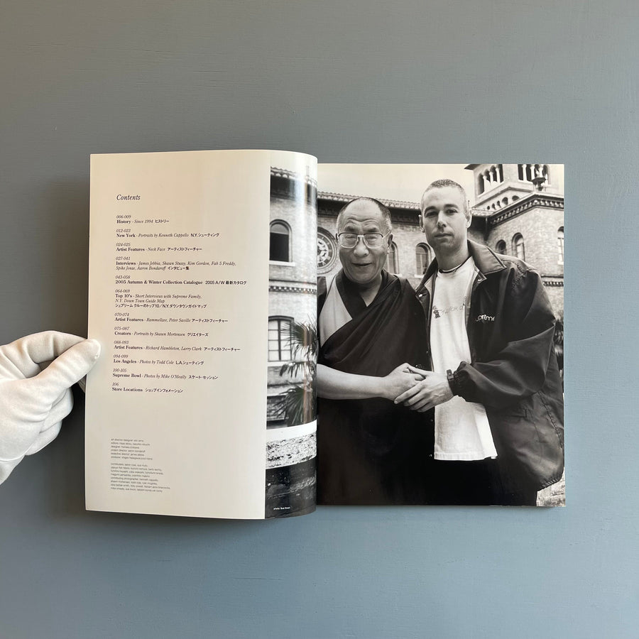 Supreme Book - A/W Complete catalogue 2005 - Saint-Martin Bookshop