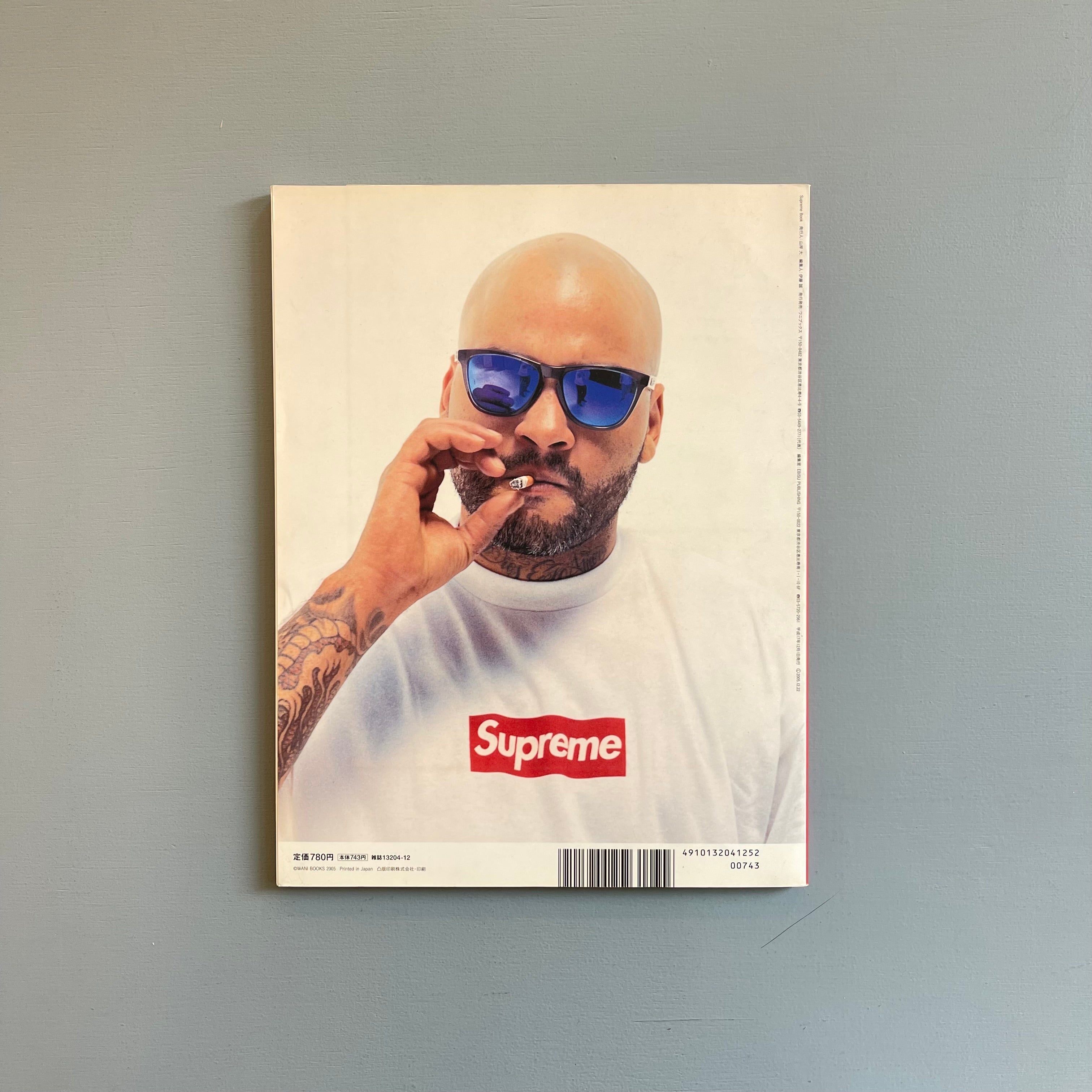 Supreme Book - A/W Complete catalogue 2005 - Saint-Martin