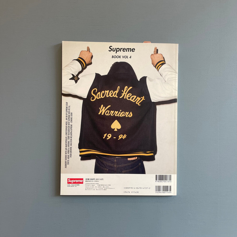 Supreme Book - A/W Vol 4 + Sticker + Tote bag - 2008 - Saint-Martin Bookshop