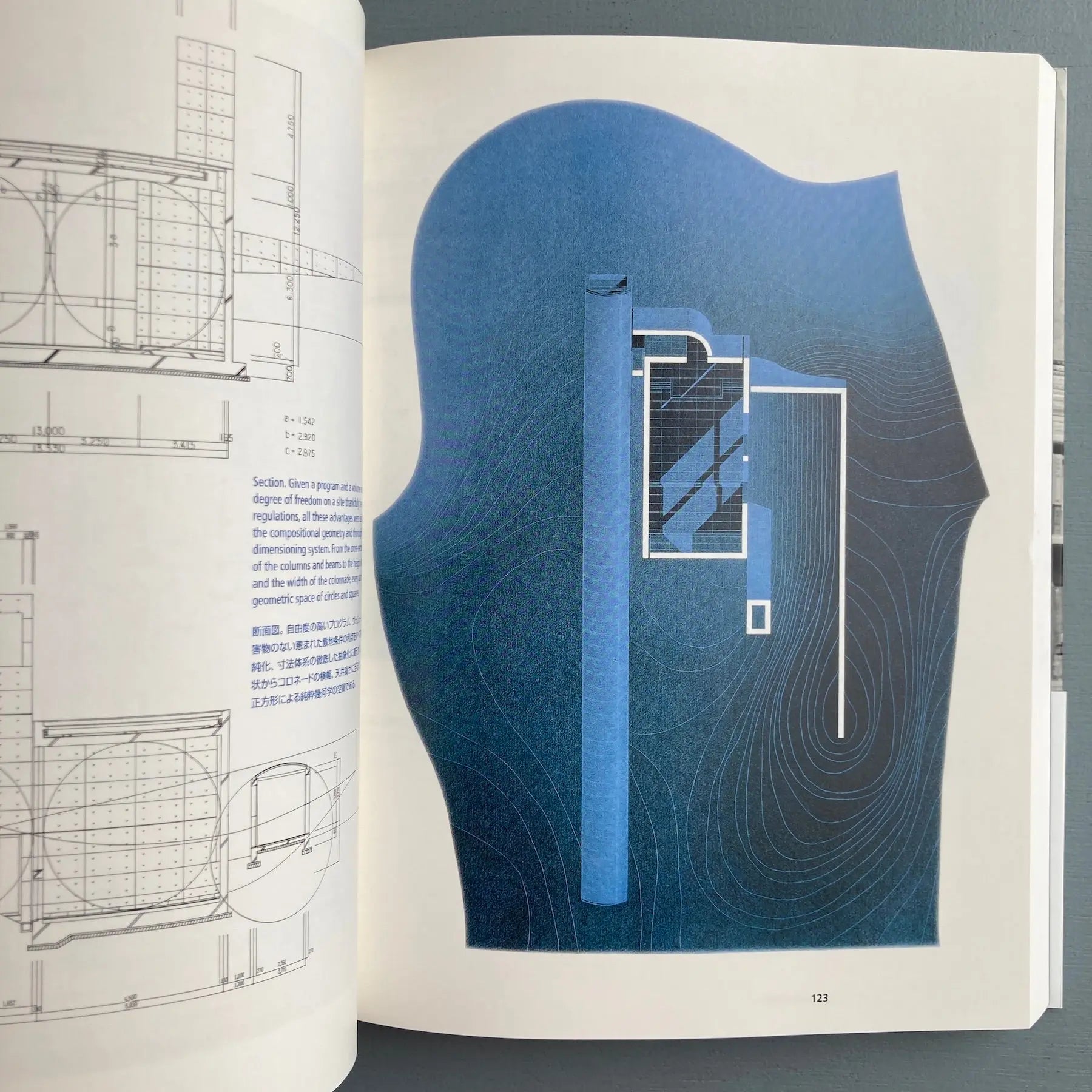 Tadao Ando - Process and Idea - Toto 2016 - Saint-Martin Bookshop