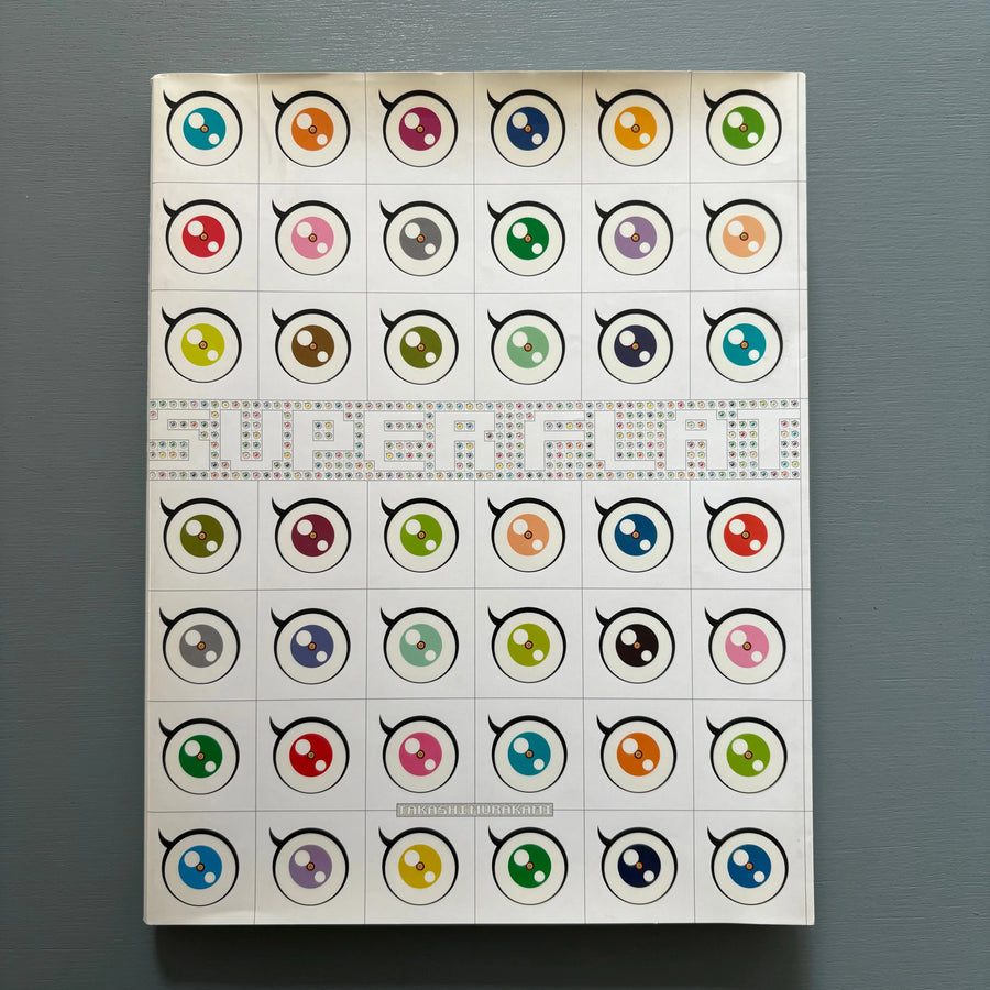 Takashi Murakami - Superflat - Madra 2000 - Saint-Martin Bookshop