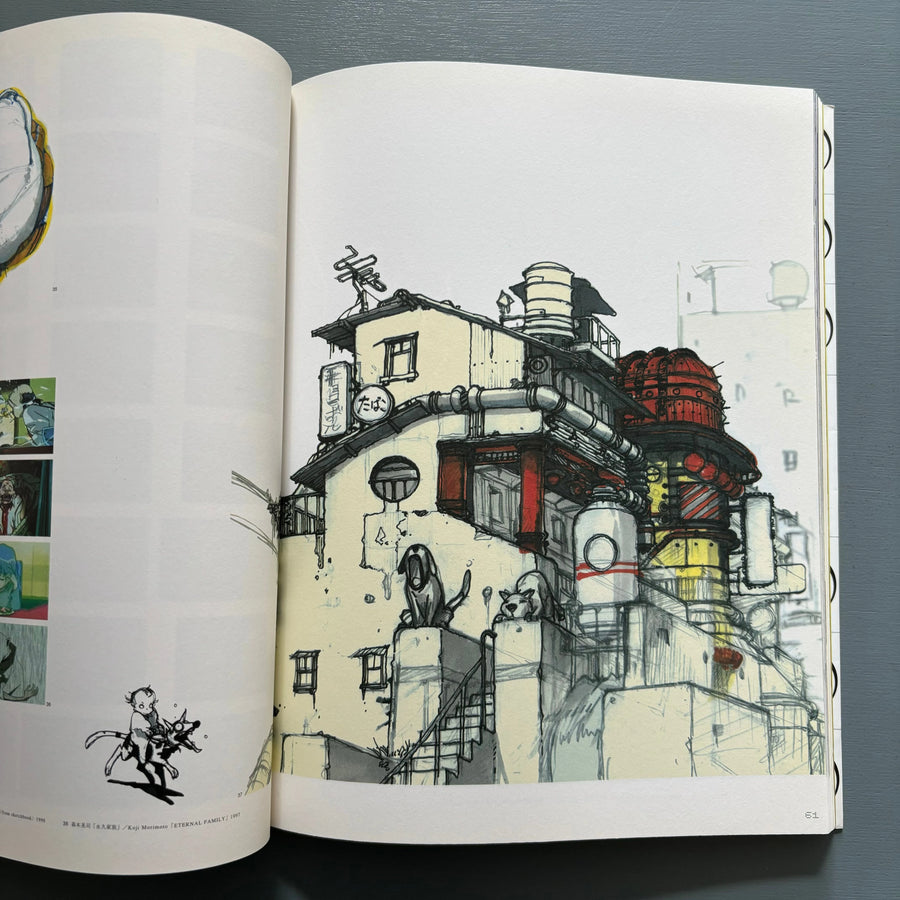 Takashi Murakami - Superflat - Madra 2000 - Saint-Martin Bookshop