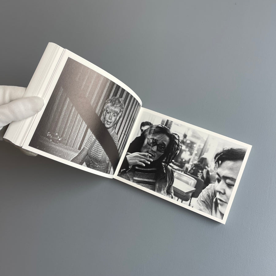 Takuma Nakahira - Circulation: Date, Place, Events - Osiris 2012 - Saint-Martin Bookshop