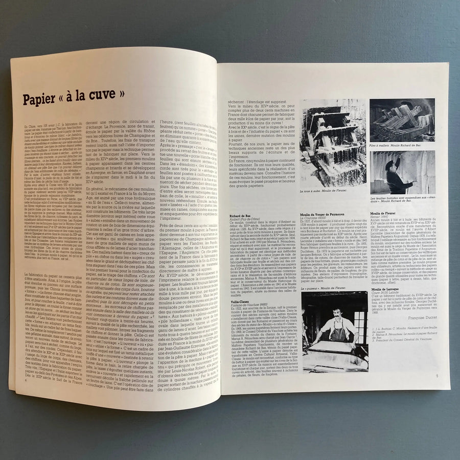 Textile/Art n°16 - Papier/Matière 2 - Eté 1985