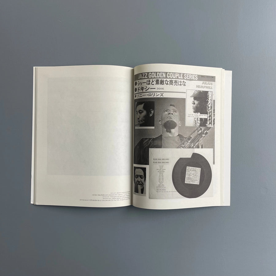 Thurston Moore - Street Mouth - Purple Book 2011 - Saint-Martin Bookshop