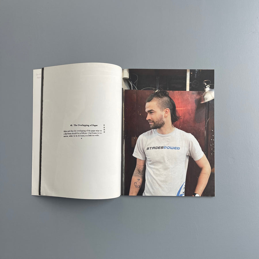 Tom Sachs - Bricolage - Purple Book 2014 - Saint-Martin Bookshop