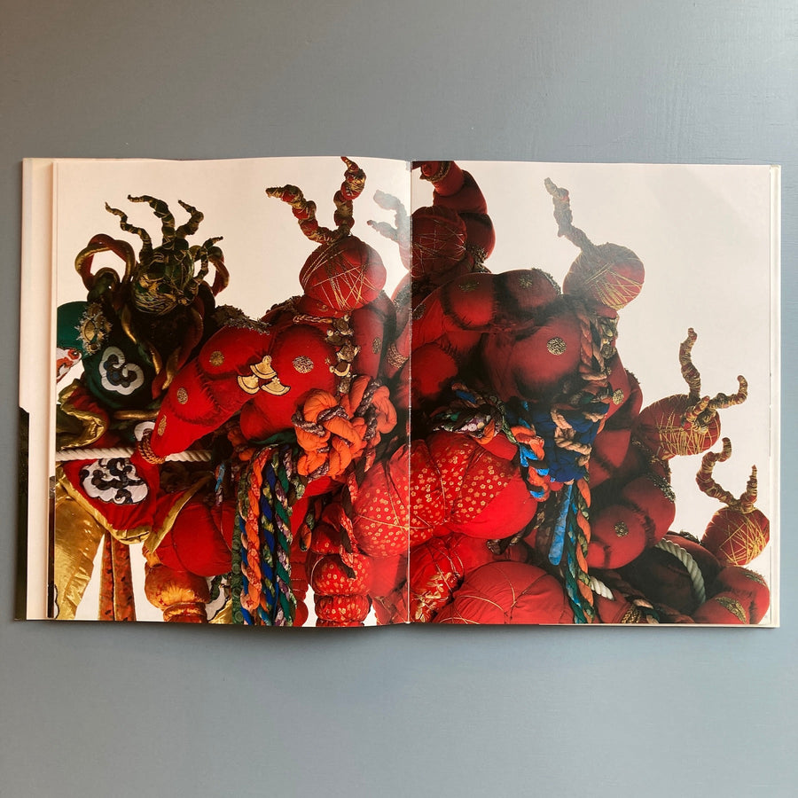 Tomio Mohri - Costume-Installation - Rikuyosha Publishing 1990 - Saint-Martin Bookshop
