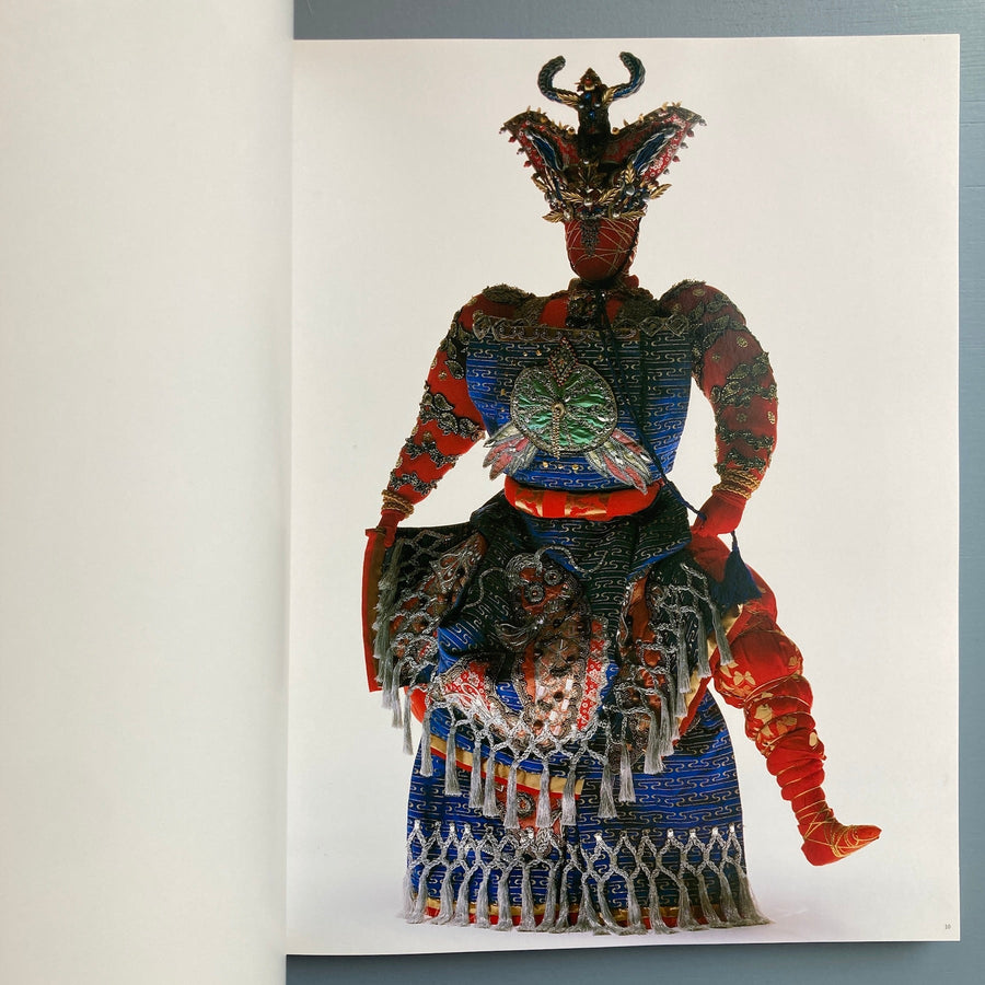Tomio Mohri - Costume-Installation - Rikuyosha Publishing 1990 - Saint-Martin Bookshop