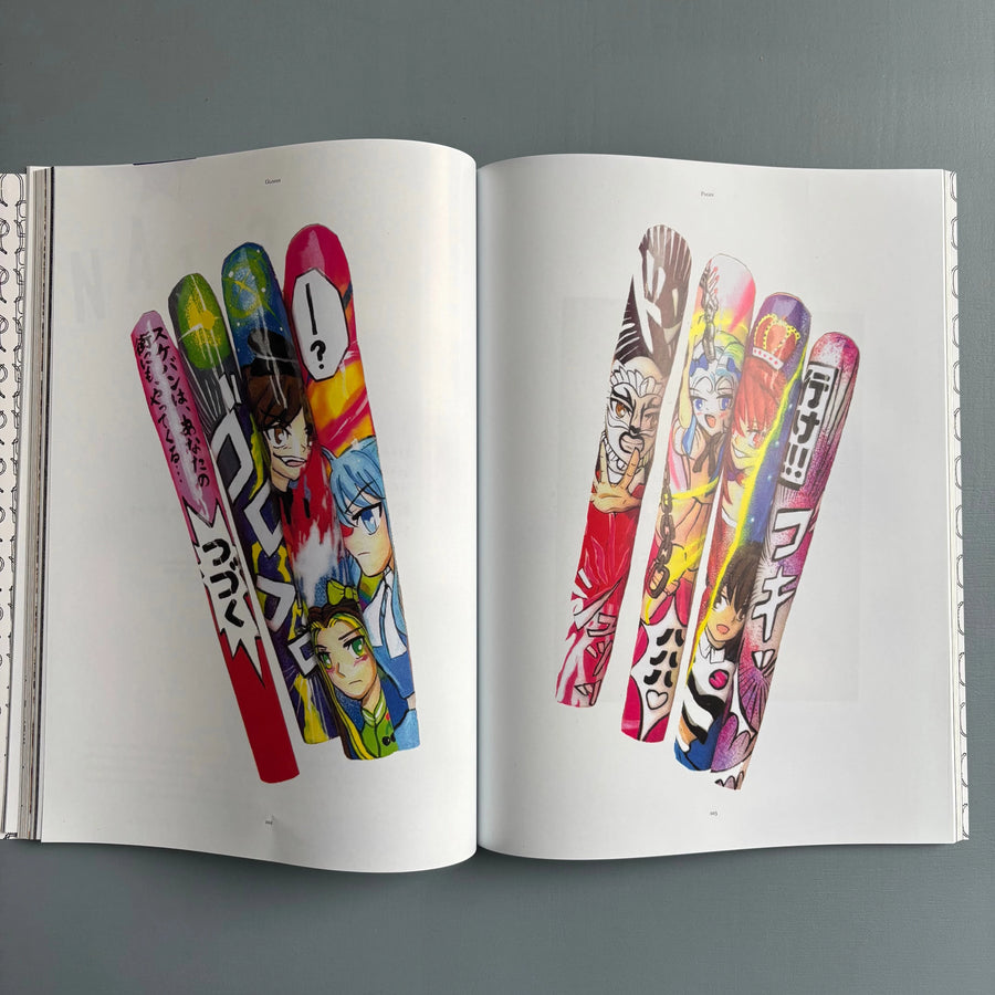 Violet Papers - The NO!SE Issue - Lara Violeta 2025 - Saint-Martin Bookshop