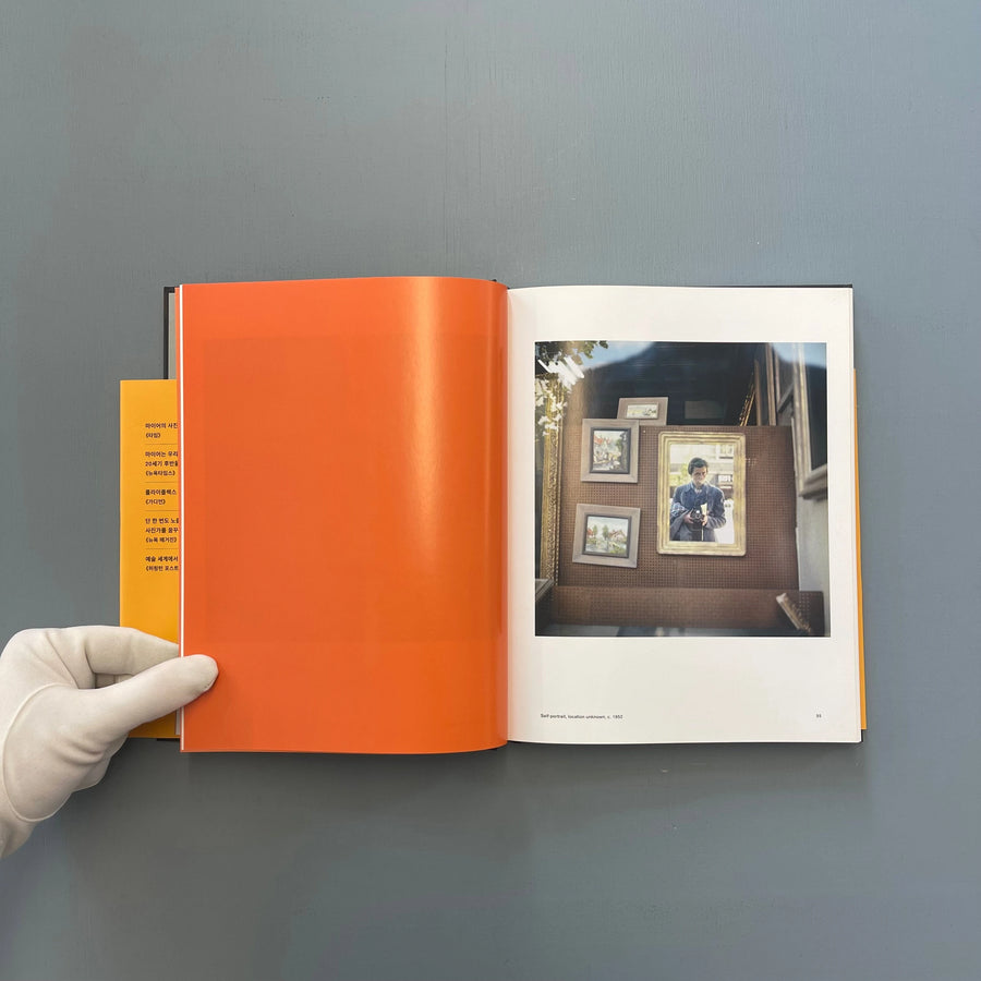 Vivian Maier - A photographer found - Will Books 2015