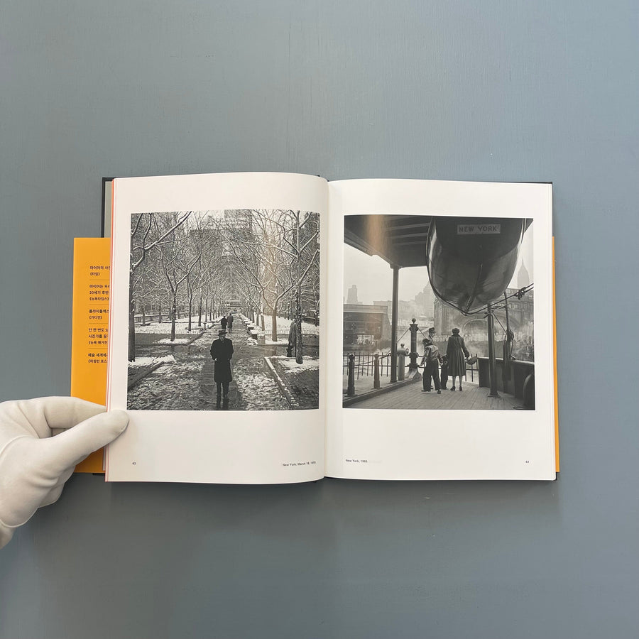 Vivian Maier - A photographer found - Will Books 2015
