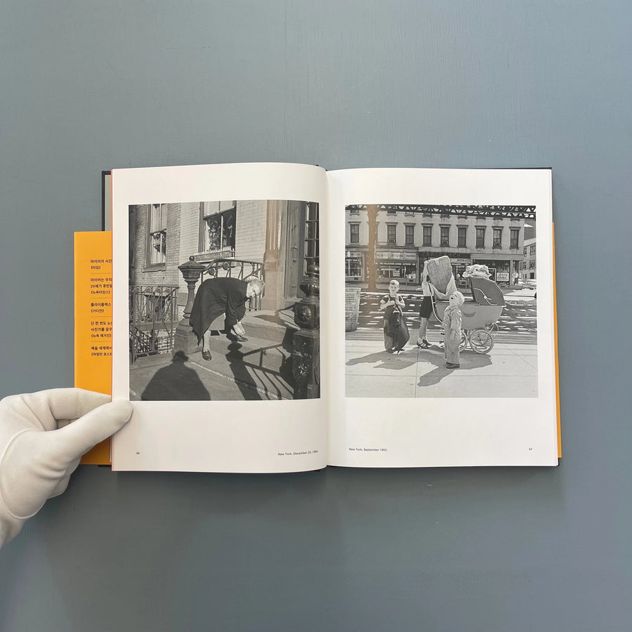 Vivian Maier - A photographer found - Will Books 2015