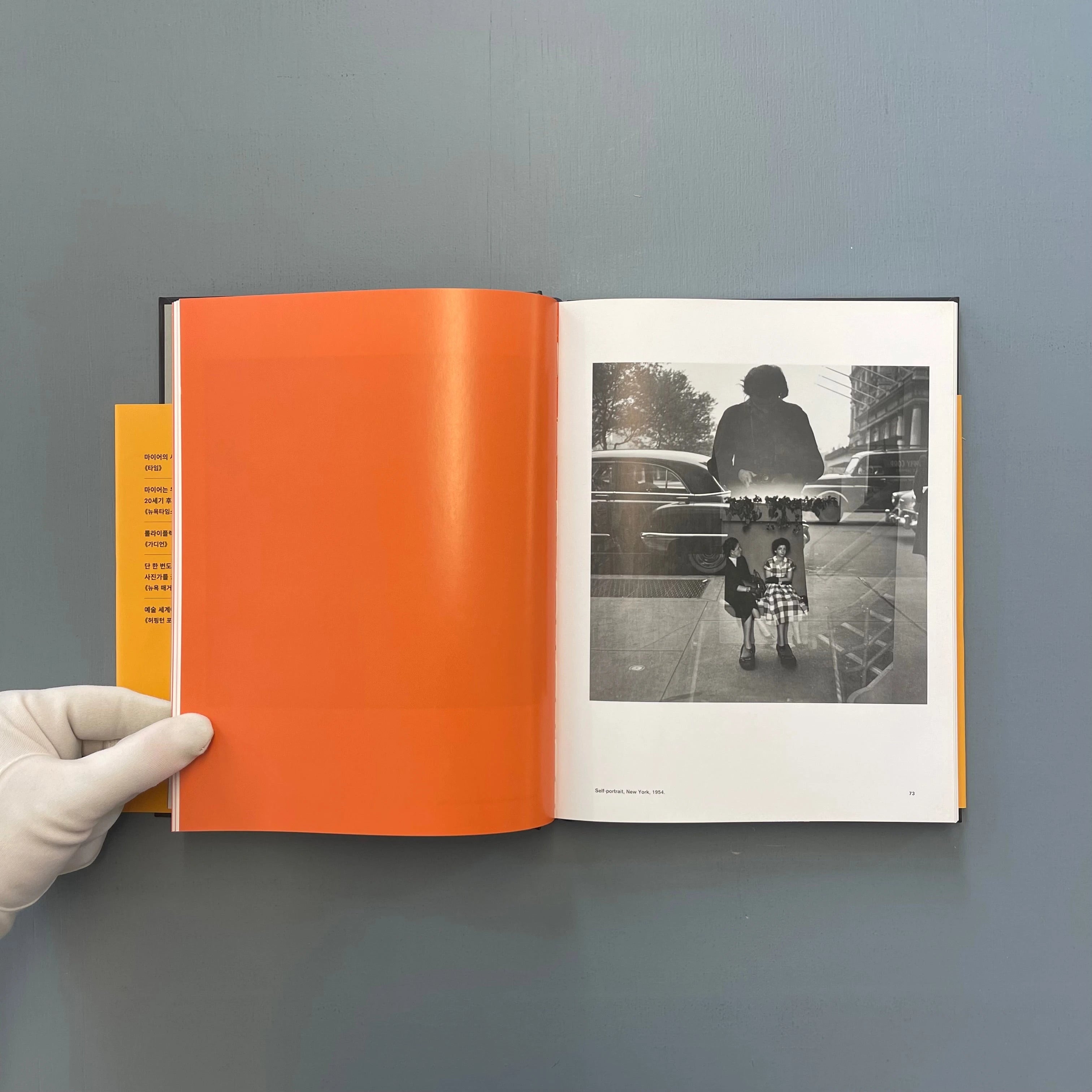 Vivian Maier - A photographer found - Will Books 2015 - Saint