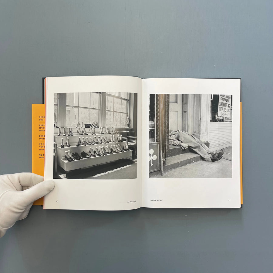 Vivian Maier - A photographer found - Will Books 2015
