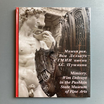 Wim Delvoye - Mimicry - Pushkin State Museum - 2014 - Saint-Martin Bookshop